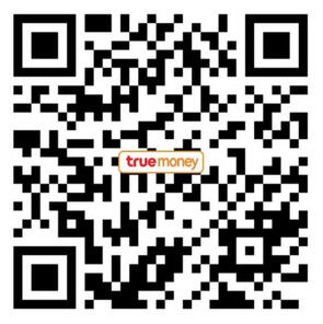 Truemoney Wallet